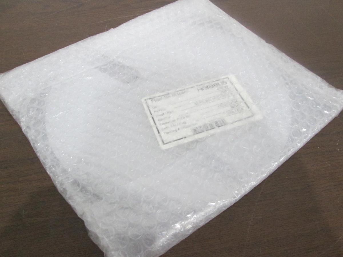 Heraeus, 20813, 8EPS-240-14-01, Quartz Backing Plate, New