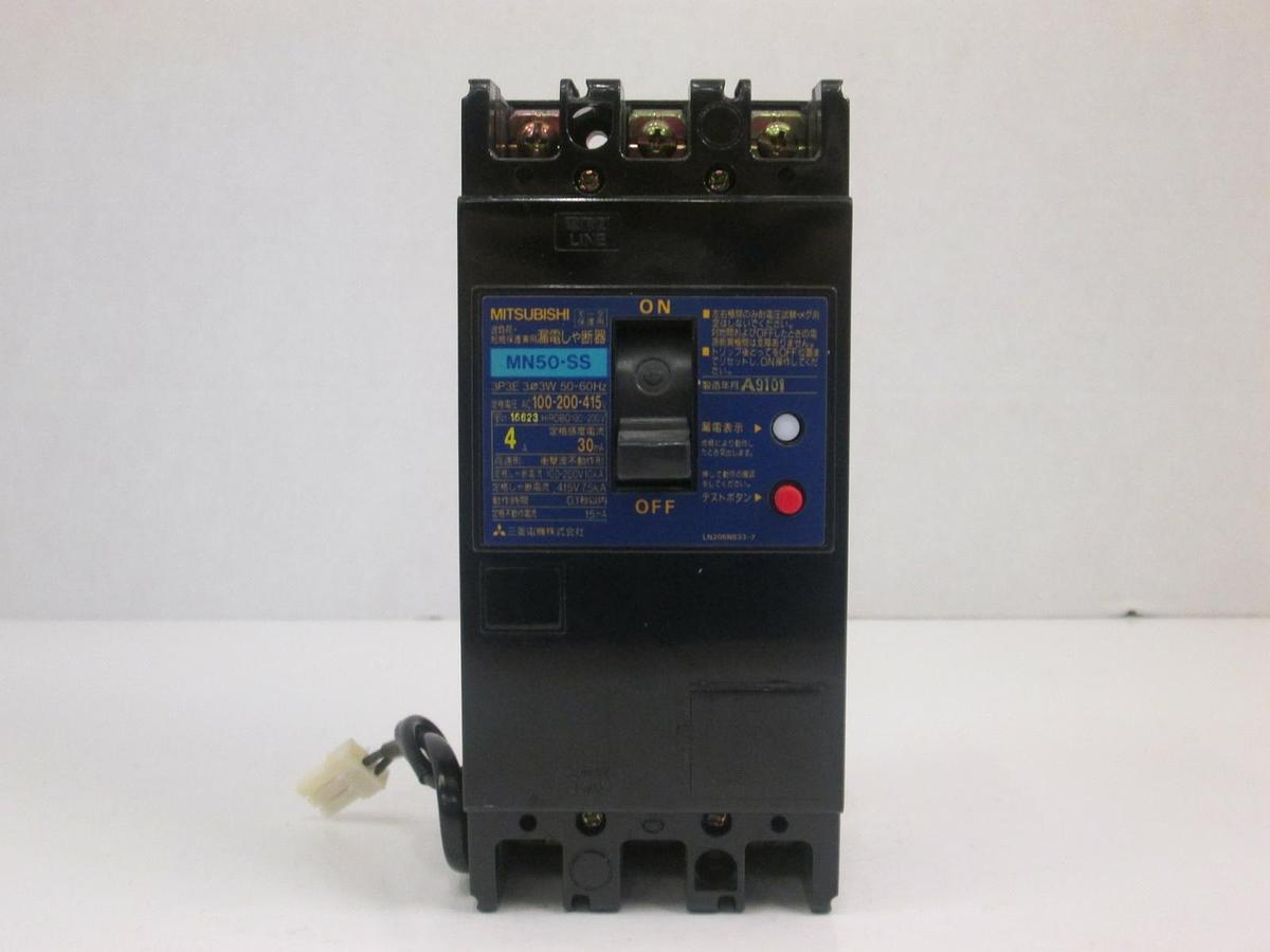 Used Mitsubishi Circuit Breaker MN50-SS 4A, 30mA, 3 Pole, 100-200-415 VAC, Used