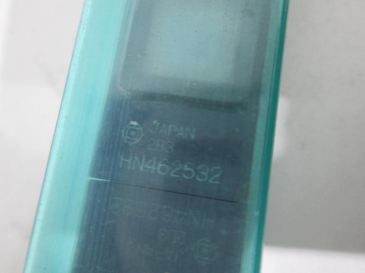 Hitachi, HN462532, Gold Pin, Integrated Circuit, New, Lot of 18