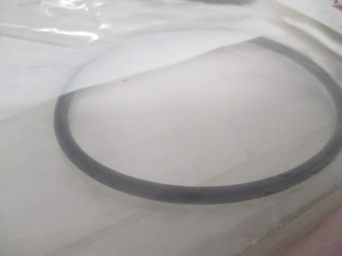 O-Ring, Reservoir Cover, 308-001, New Lot of 7