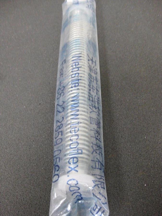 SS Vacuum Flexible Bellows Hose w/ NW16 Flanges, 10.5" L, Lot of 2 New