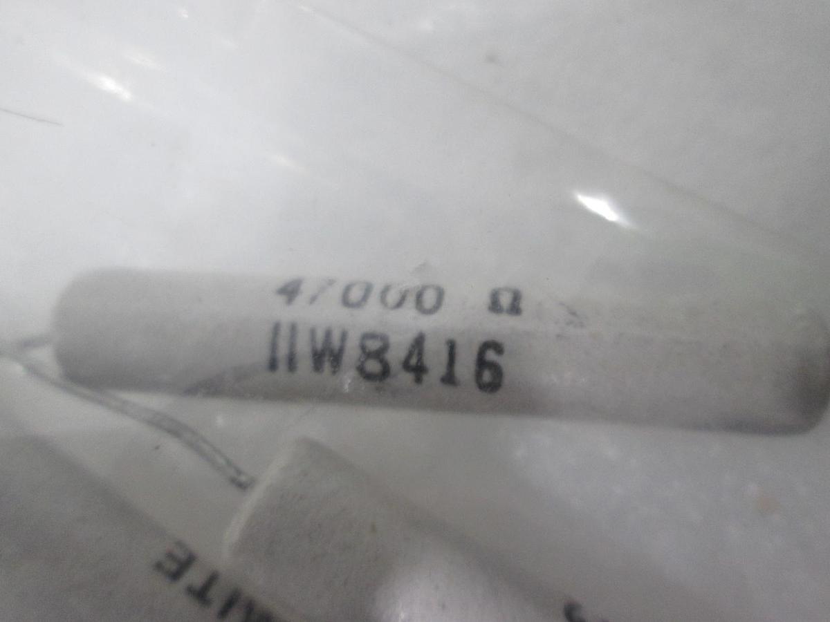 Ohmite, 90J47K, 11 Watt Resistor, New, Lot of 5