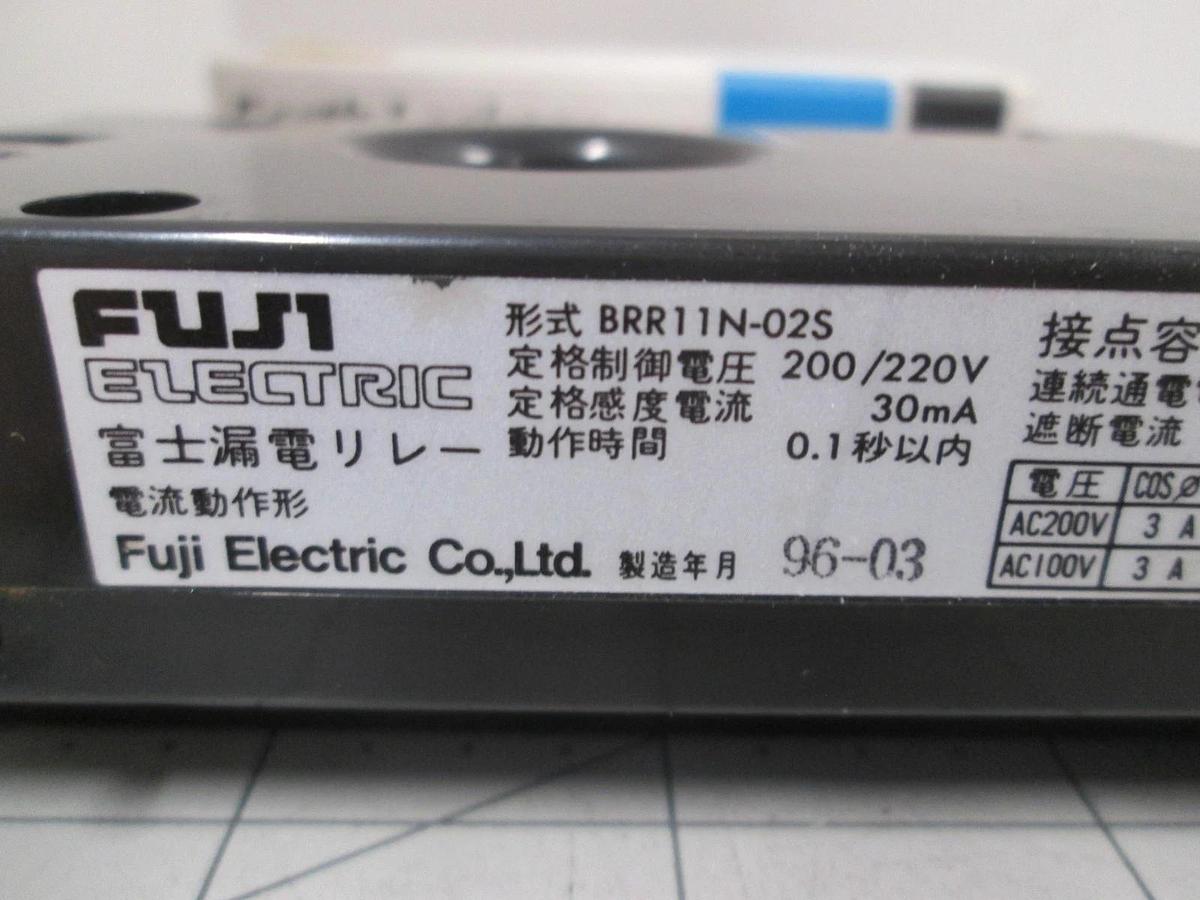 Fuji Electric, BRR11N-02S, Earth Leakage Relay, New