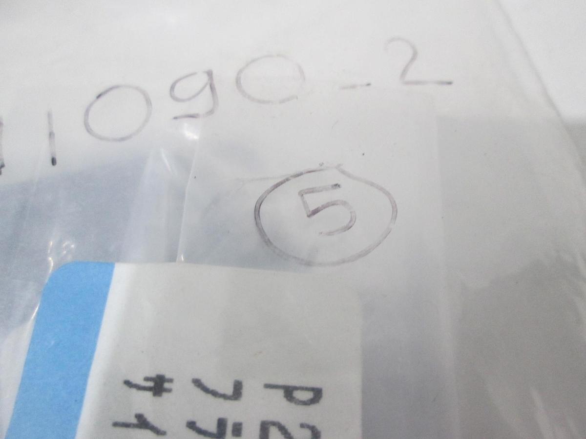 SMC, P211090-2, Gasket, New, Lot of 5