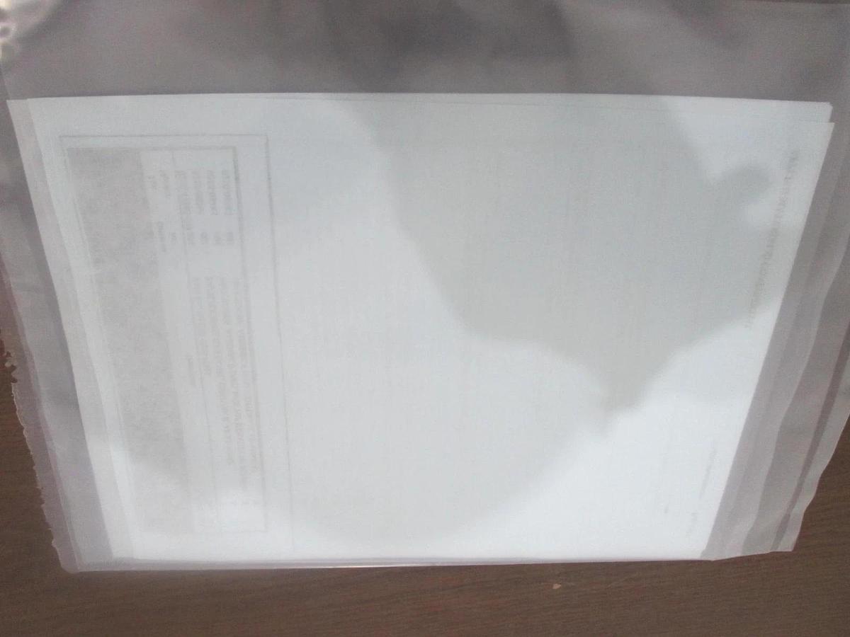 Used AMAT, Field Doc For 0220-47868-FD, New