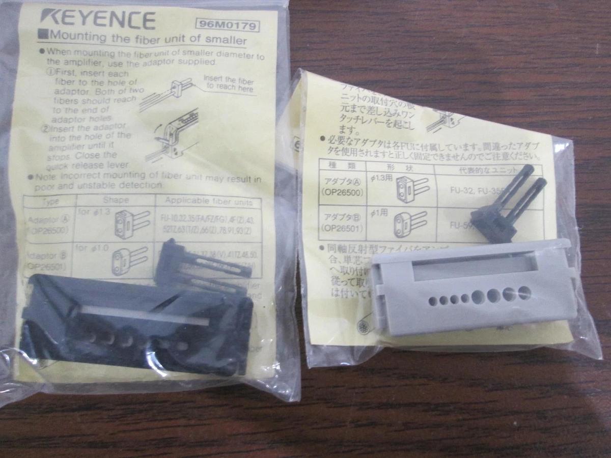 Keyence, 96M0179, Fiber Optic Slicer Kit, Gray and Black, New Lot of 40