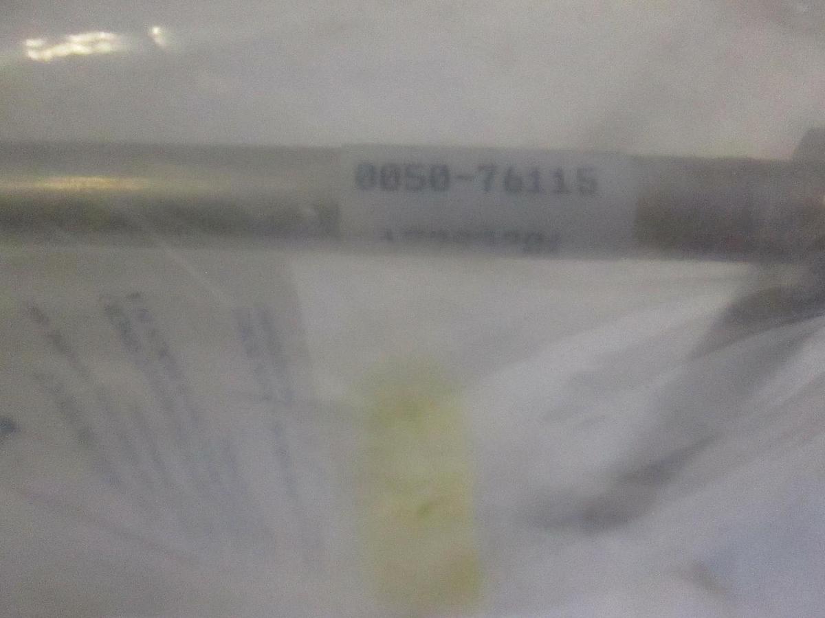 AMAT, 0050-76115, Gas Line, Top Vent, Wide Body, New