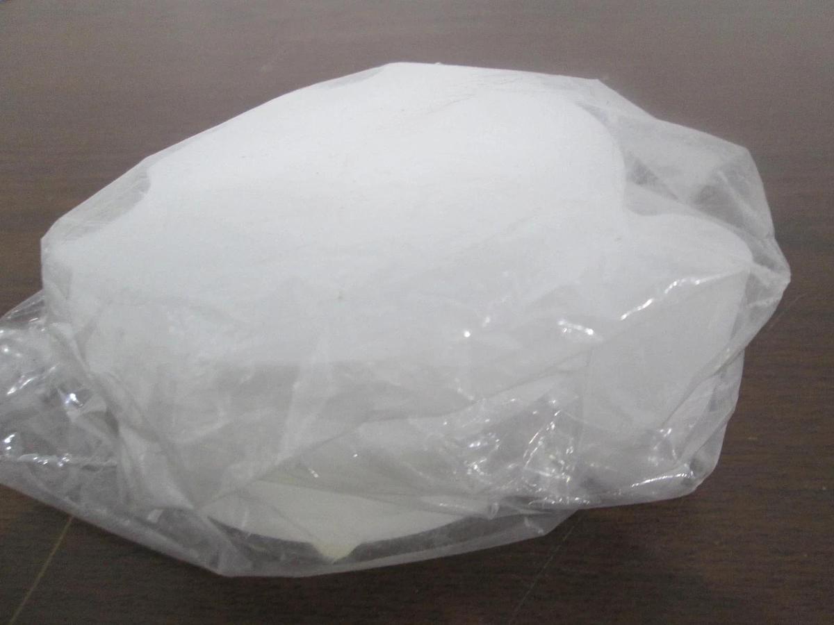 Heraeus, D12C12A, Opaque Loading Profiling Baffle, New