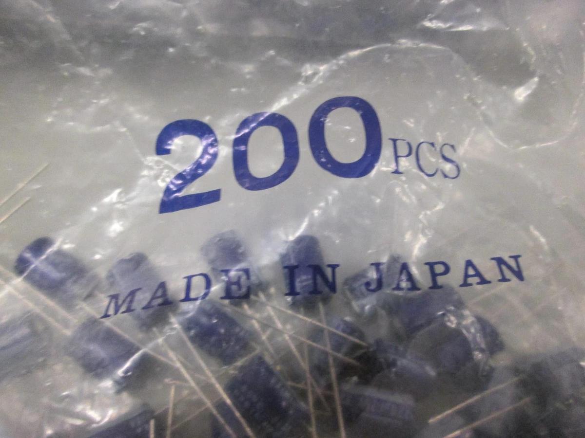 Nichicon, VX 220uF 25V Electrolytic Capacitor 85℃, New, Lot of 1200