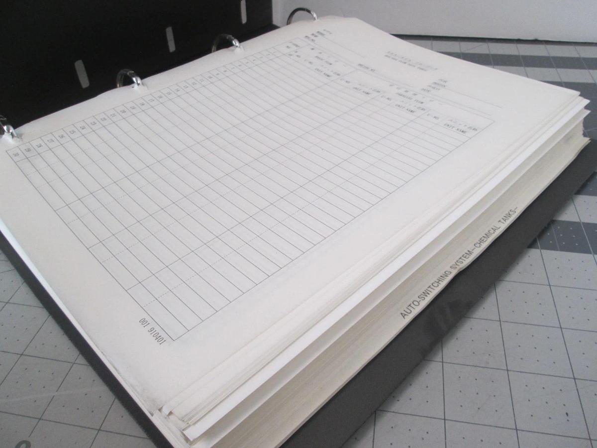 Used Screen, D-Spin 60A, Instruction Manual, Used