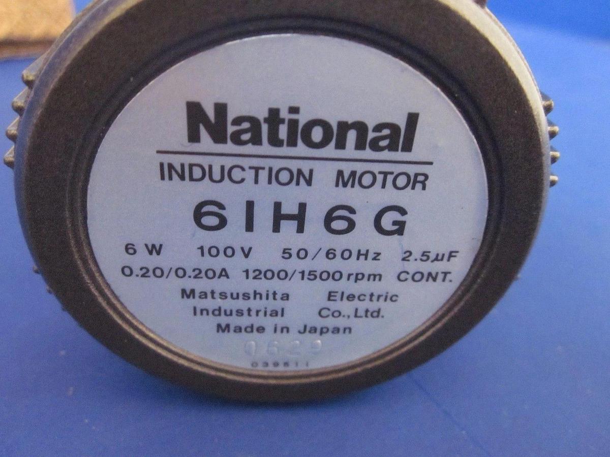 Used Matsushita National 6IH6G Induction Motor 1200/1500 RPM, 6W, 100V, NEW