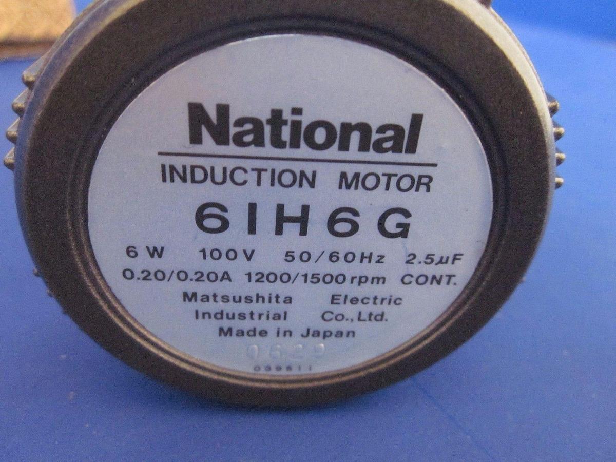 Used Matsushita National 6IH6G Induction Motor 1200/1500 RPM, 6W, 100V, NEW