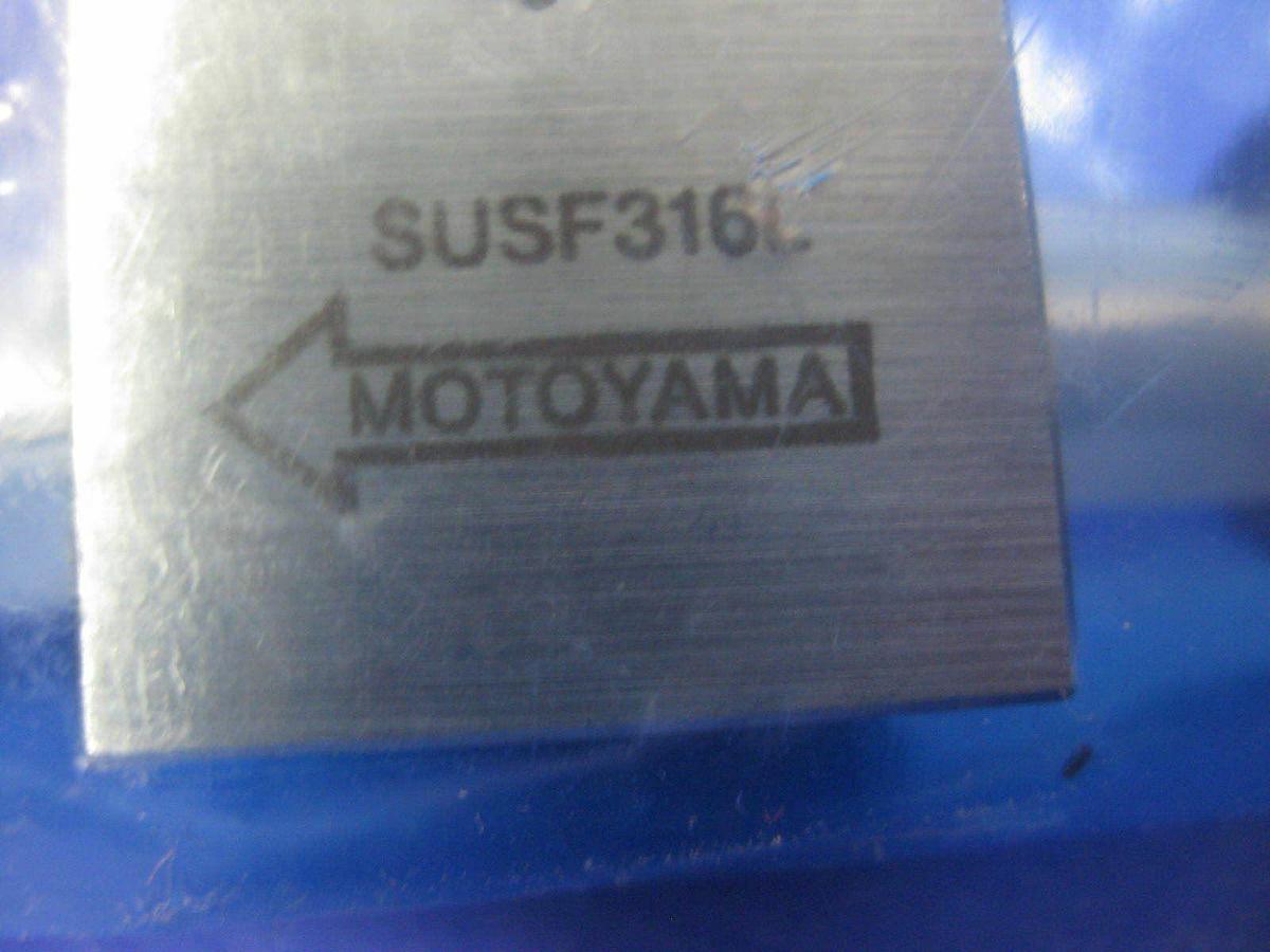 Used Motoyama UCV CTFE-Seat Pneumatic Valve, N.O., 10K-1/4", New