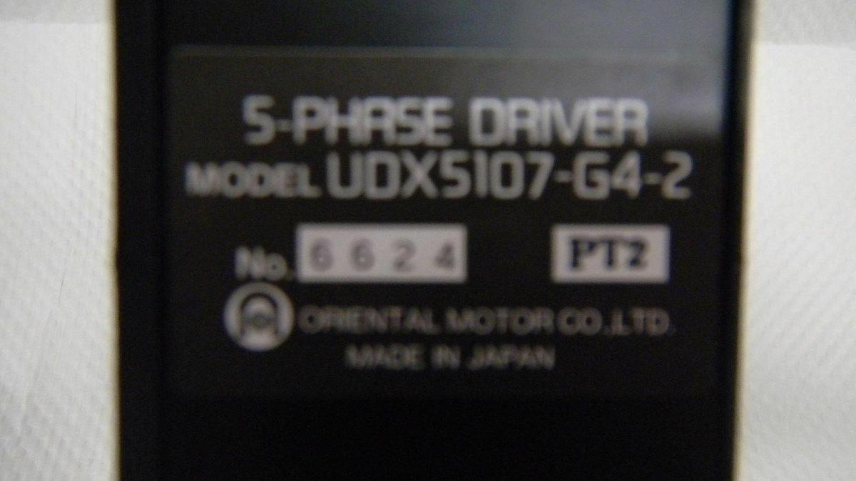 Used Super Vexta UDX5107-G4-2 5-Phase Motor Driver TEL