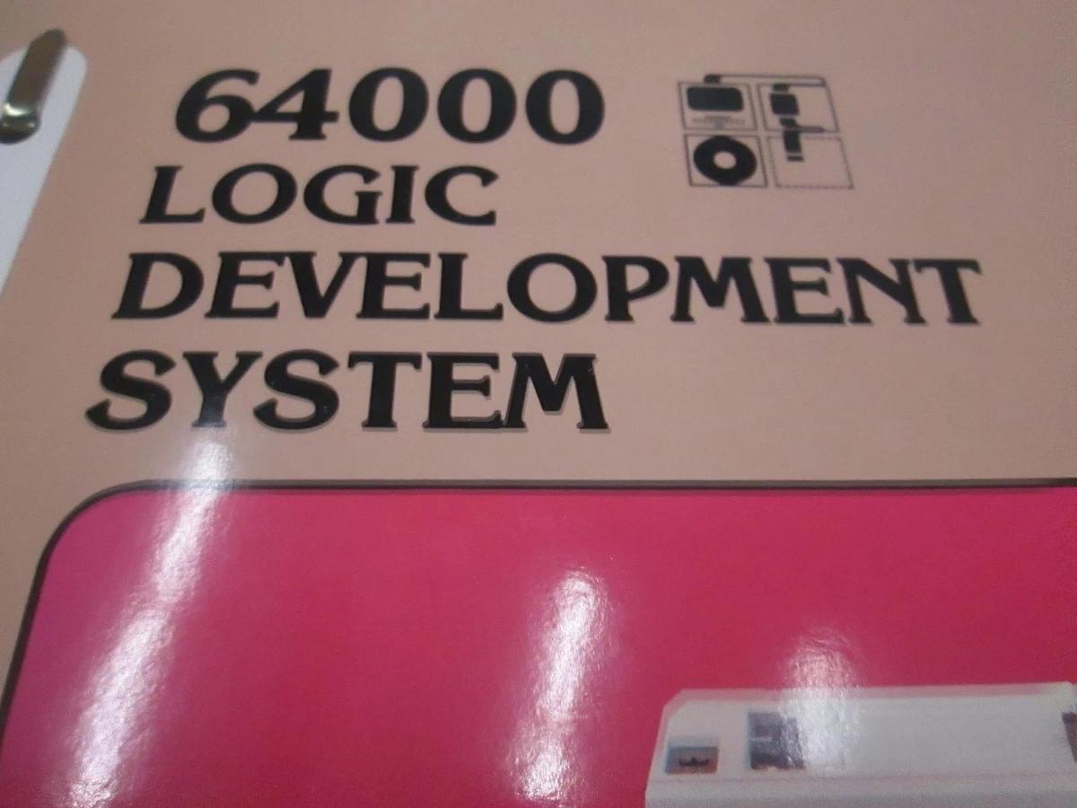 Used HP Emulator/Internal Analysis 8-Bit Reference Manual, Used
