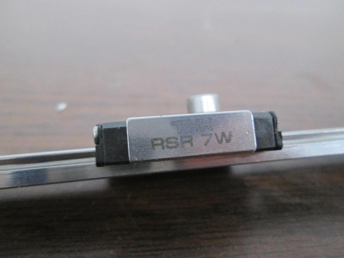 THK, RSR 7W, Linear Guide Rail, Used