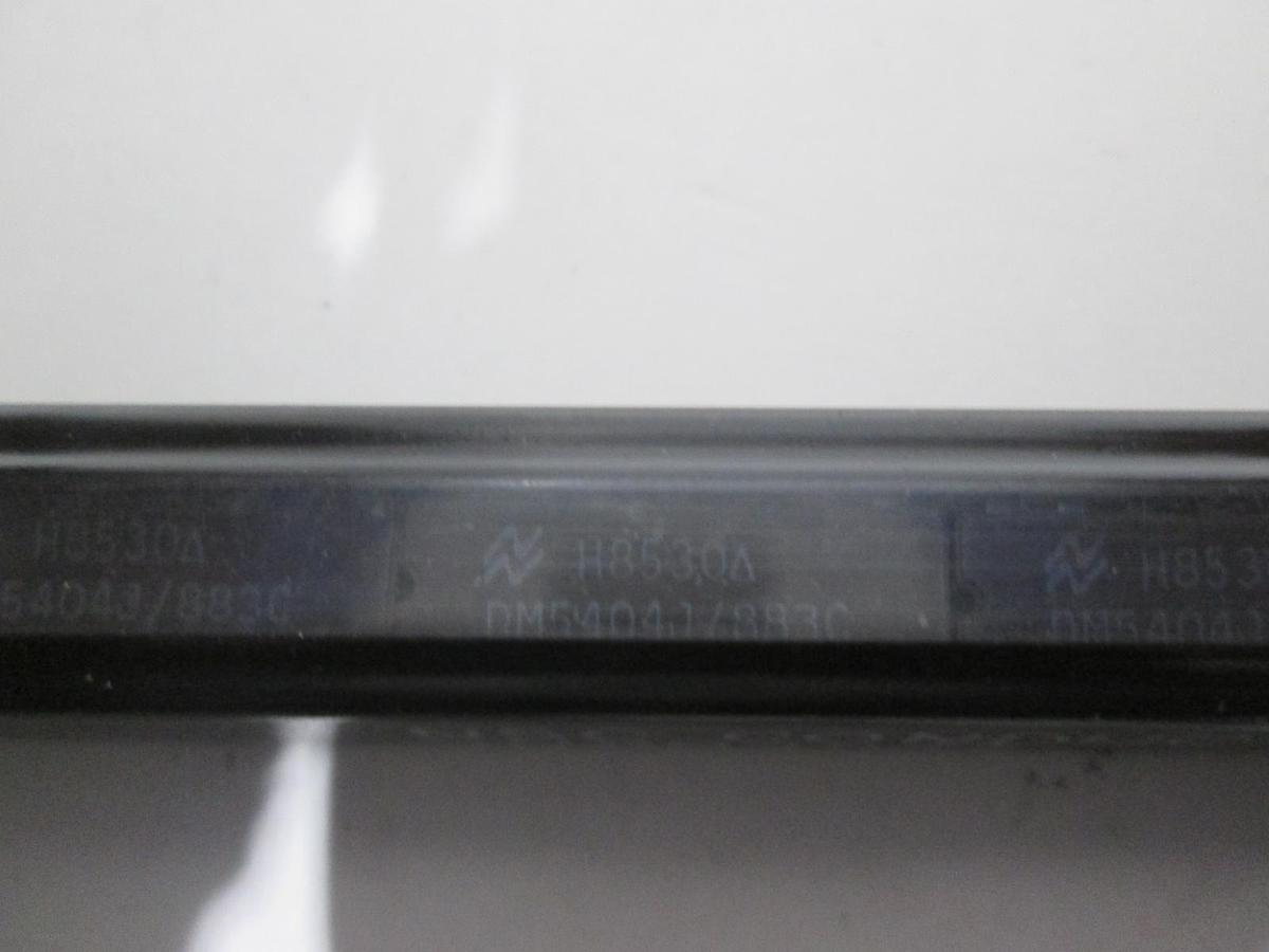 NSC Conductive, H8530A, Integrated Circuit, New, Lot of 25