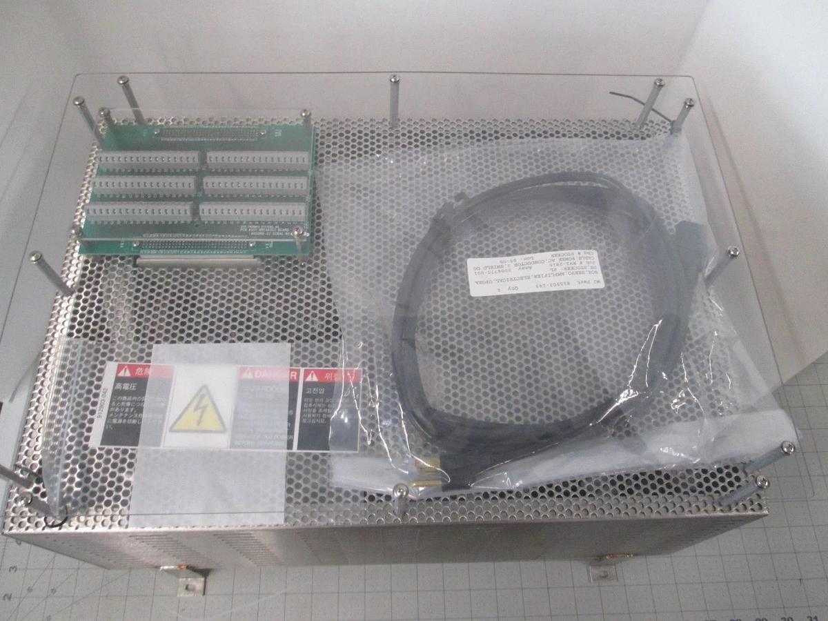 SVG, 2004770-001, Servo/Amplifier Electrical Enclosure for AVP200 RVP200, New