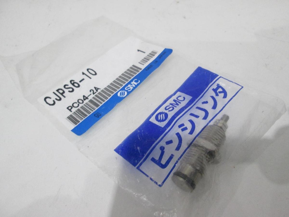 SMC, CJPS6-10, Threaded Cylinder, New