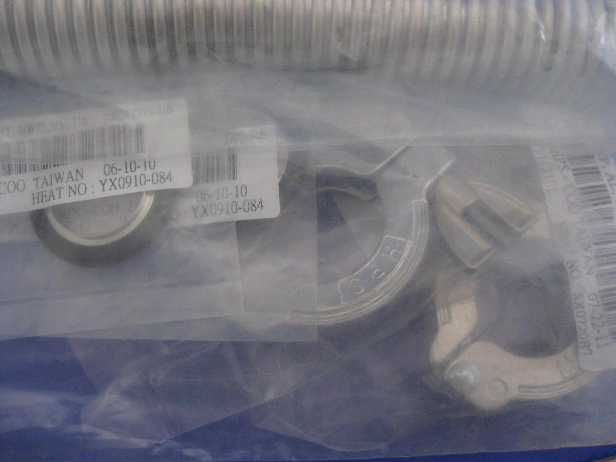 Used 16.5 inch NW-25 Stainless Steel Flexible Hose Kit with HPS Clamps centering ring
