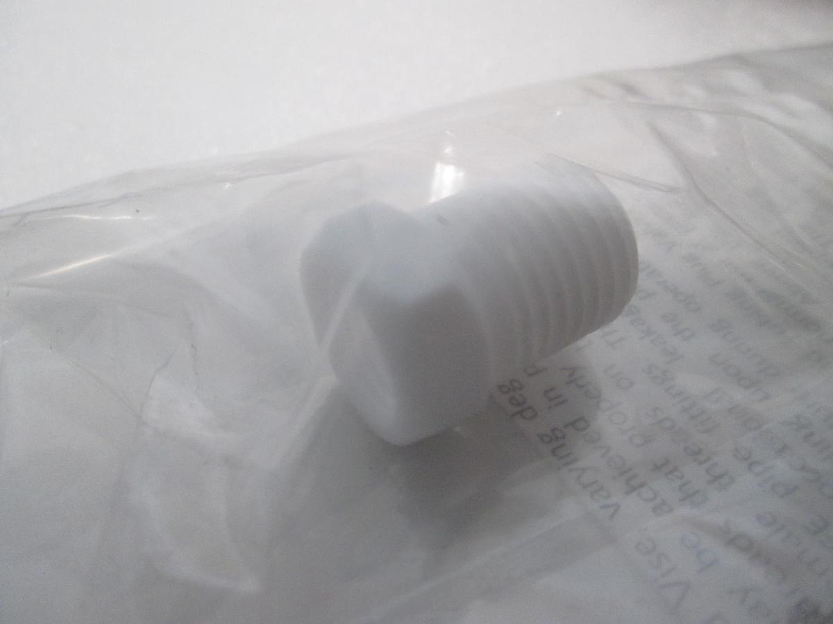 Used Saint-Gobain, PPG White Bushing 250x125, 206-999-0042, New, Lot of 15