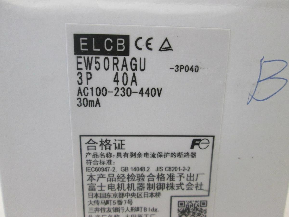 Used Fuji, Electric Circuit Breaker, 3 Pole, 40A, EW50RAGU, New