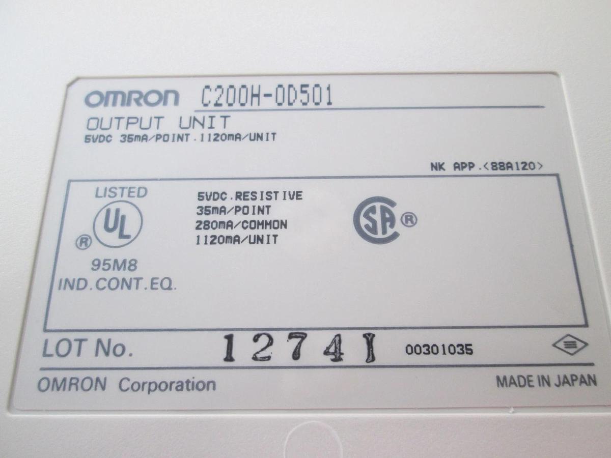 Omron, C200H-0D501, Output Module, New