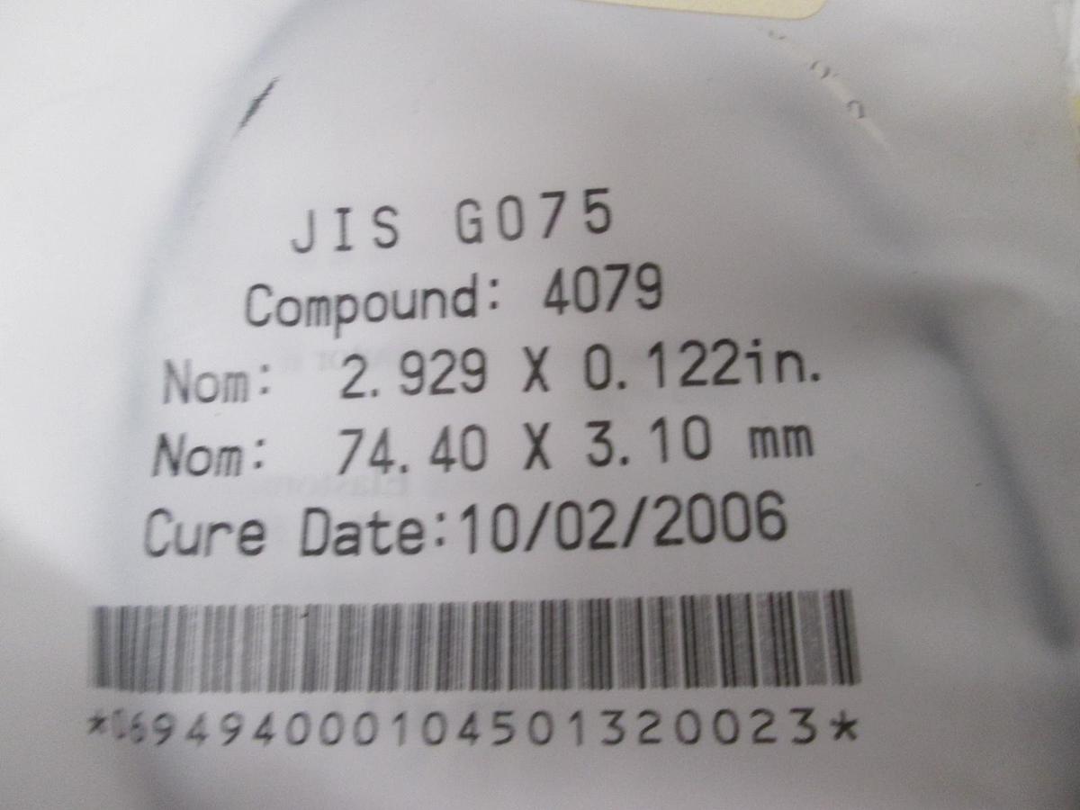 Kalrez, JIS G075, O-Ring, 2.929" x 0.122", New, Lot of 2