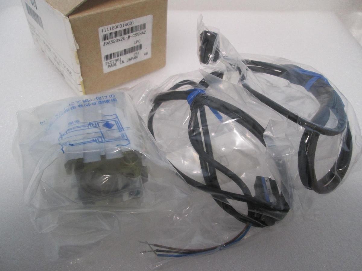 Koganei, JDAS20x20-B-CS9HA2, Pneumatic Air Cylinder Actuator, 302-076, New