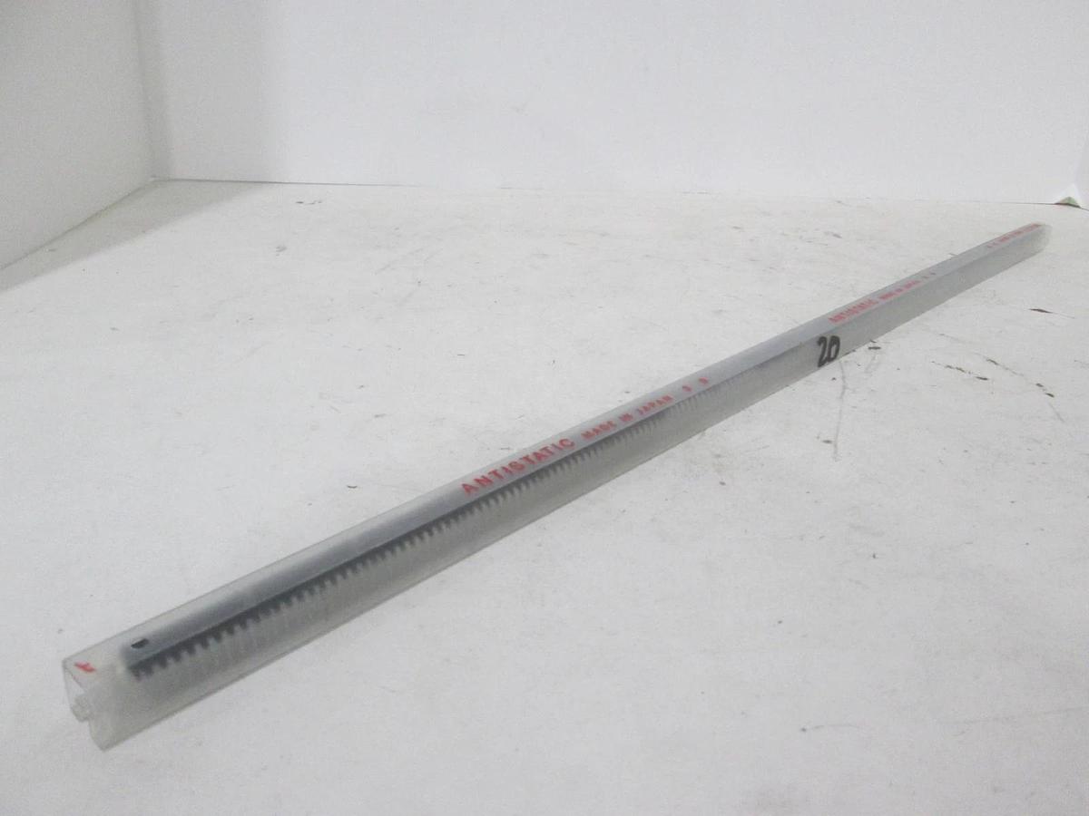 Fairchild, MB8168-70, Integrated Circuit, New, Lot of 20