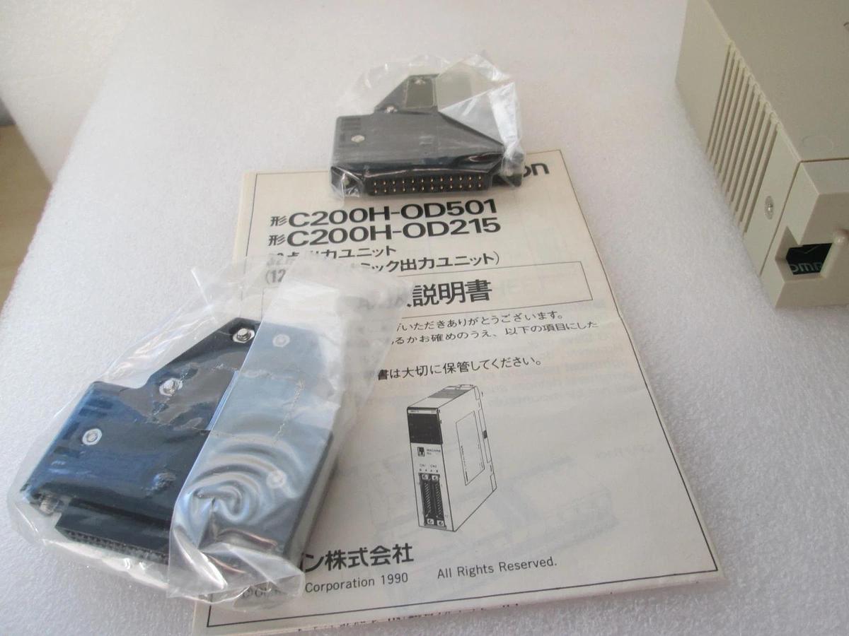 Omron, C200H-0D501, Output Module, New