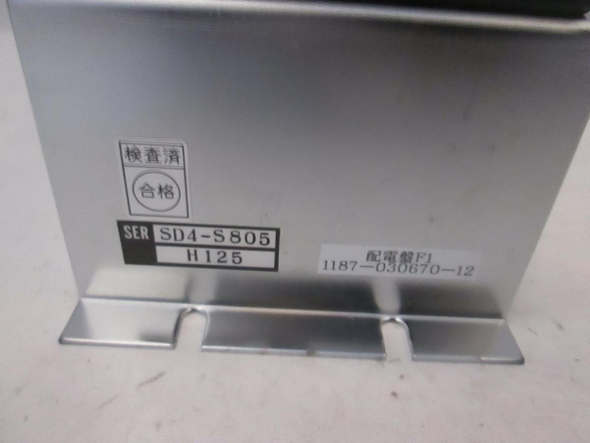 Used Convenience Outlet, 6 Position, for a Tel Vertical Furnace, Used