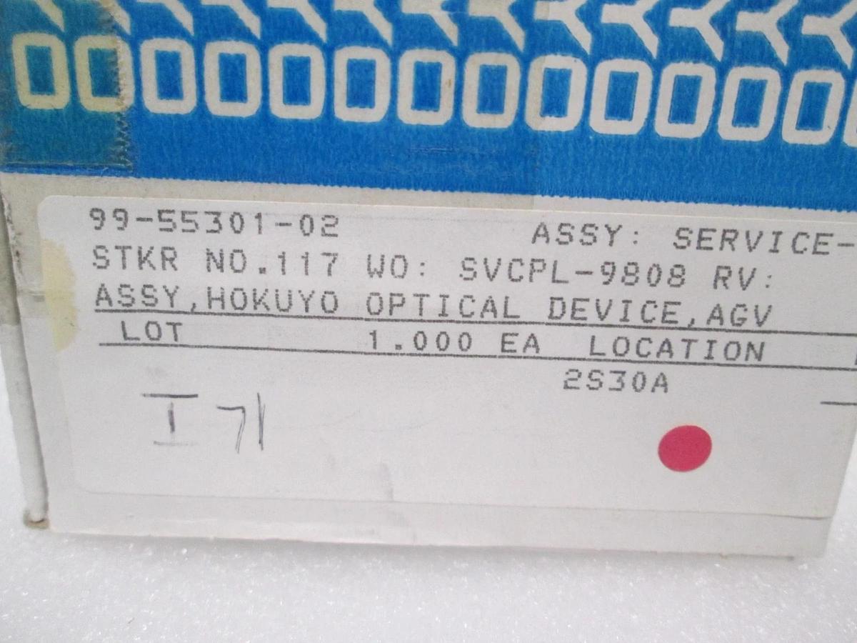 Hokuyo, DM-HB1, Optical Device Assy, New