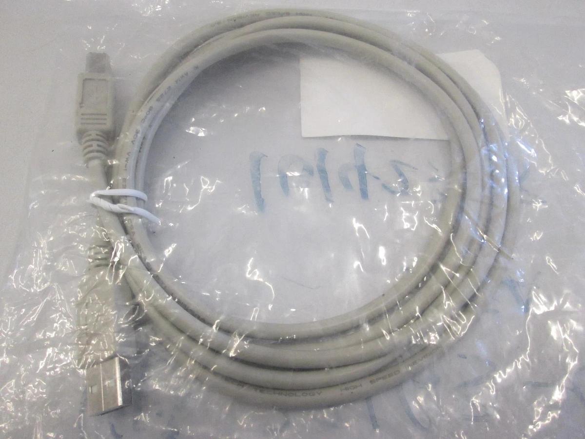 Xyratex, 0033163-02, USB 2.0 Cable- 200MM, New