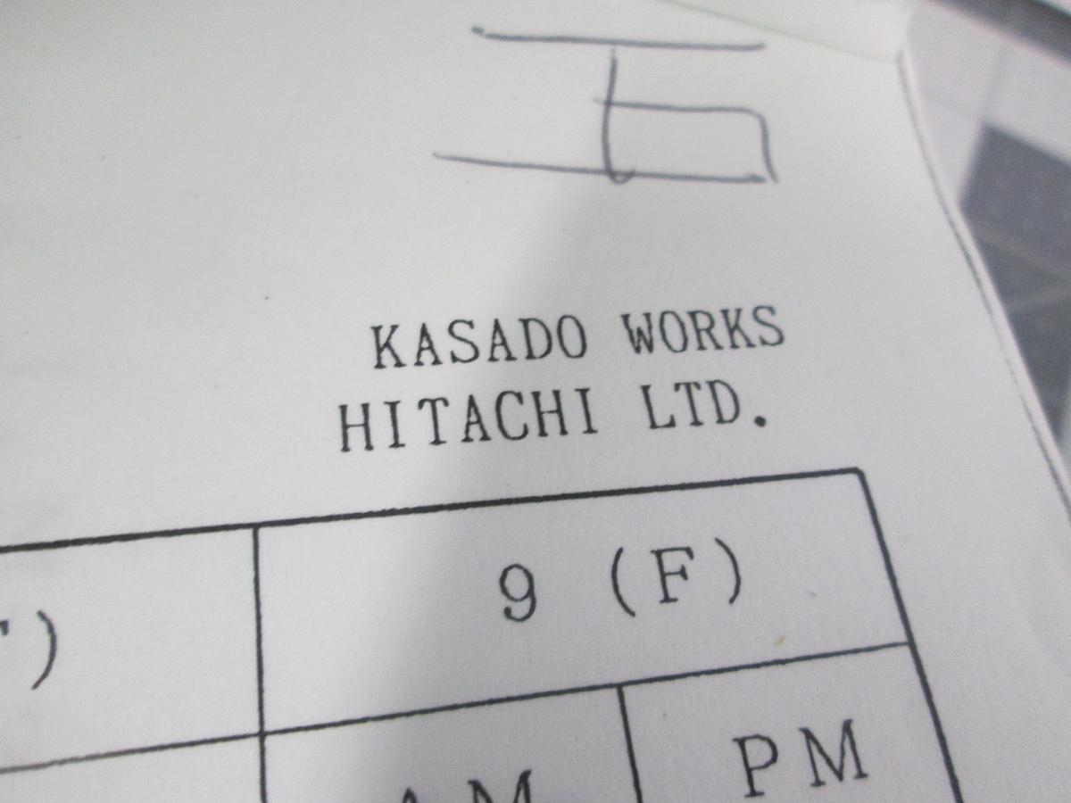 Used Hitachi, M-216A/M-308AT Training Schedule and Menu for Sony, Used