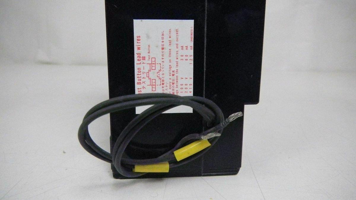 Used Mitsubishi Circuit Breaker NV100-SS 75A, 30mA, 3 Pole, 100-200-415 VAC, Used