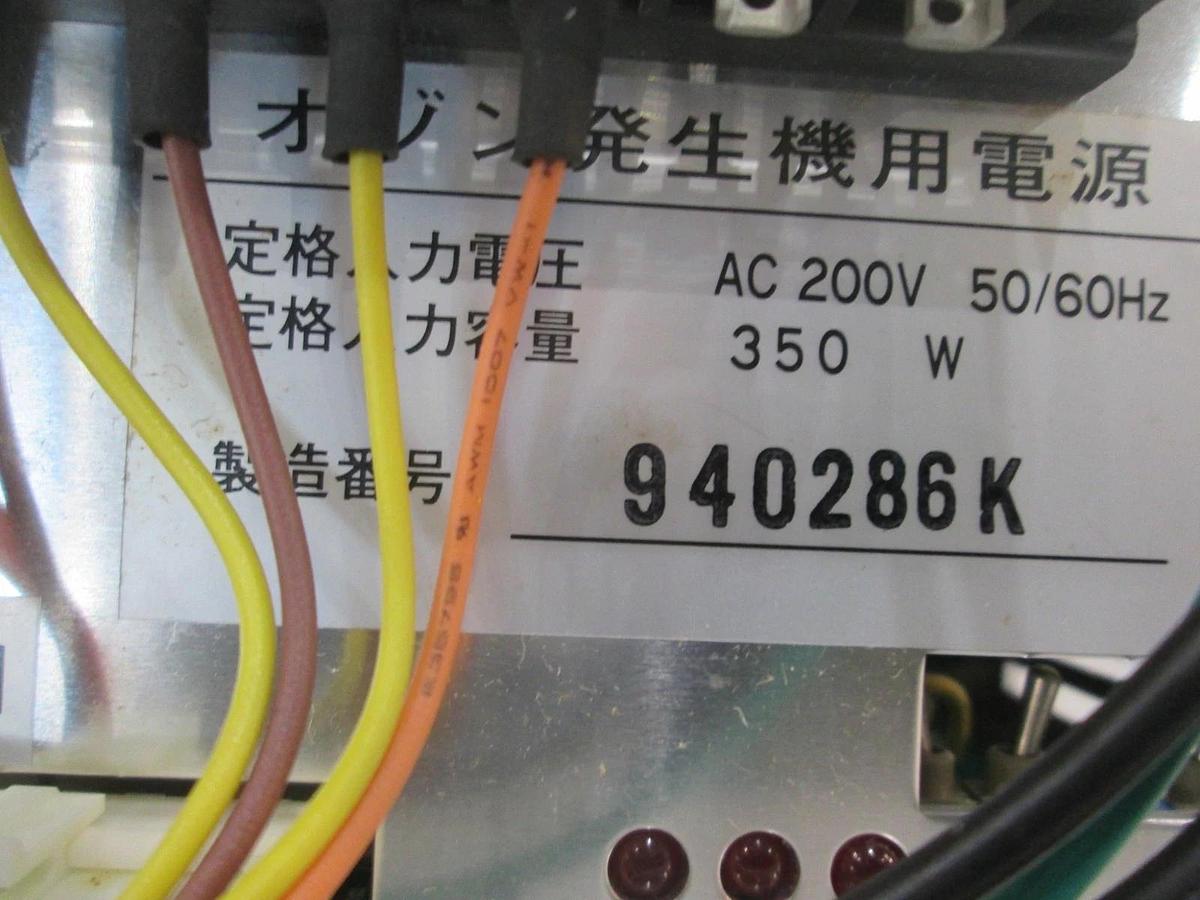 Sumitomo Precision, ZD-2655, 940286K, Power Supply, New