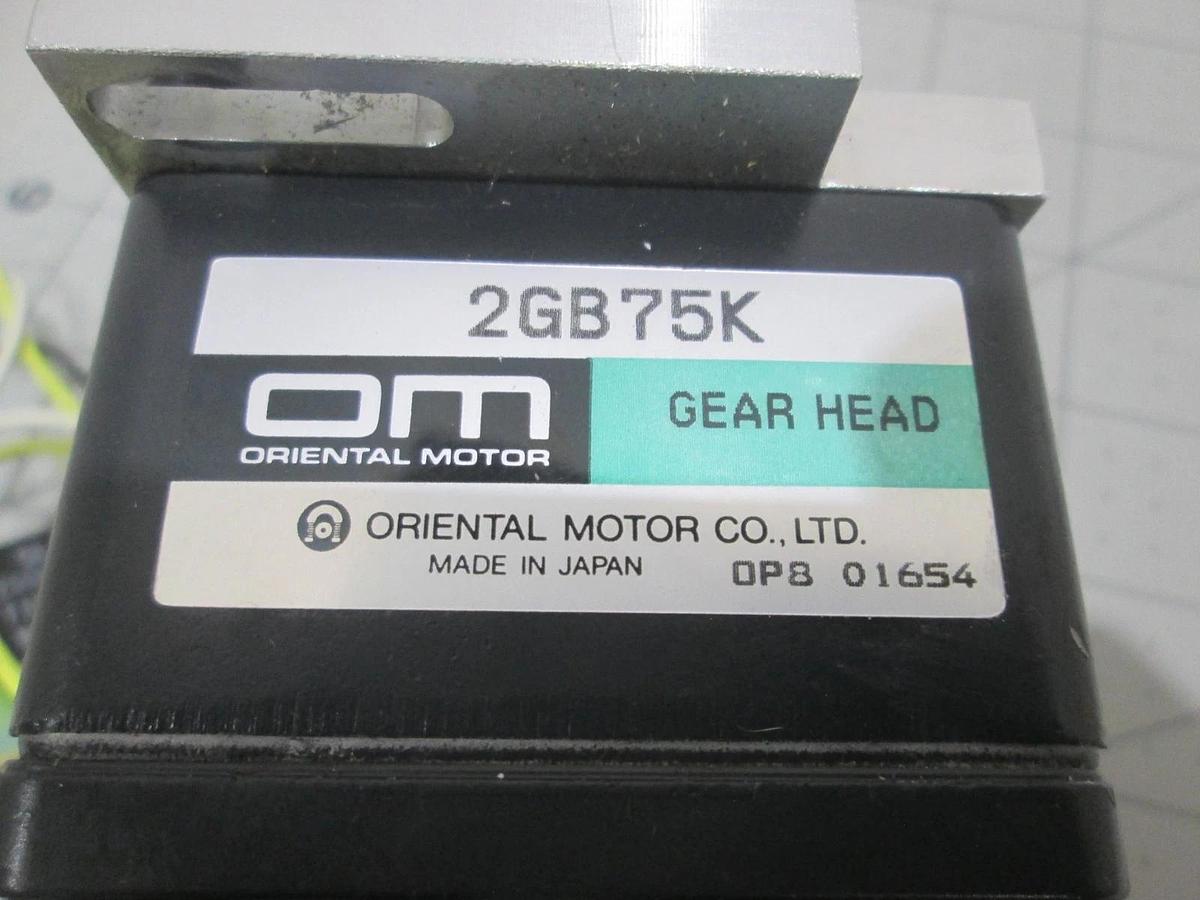 Used Oriental Motor, 2GB75K Motor Head w/ 2RJ4GB-A Reversible Motor, Used