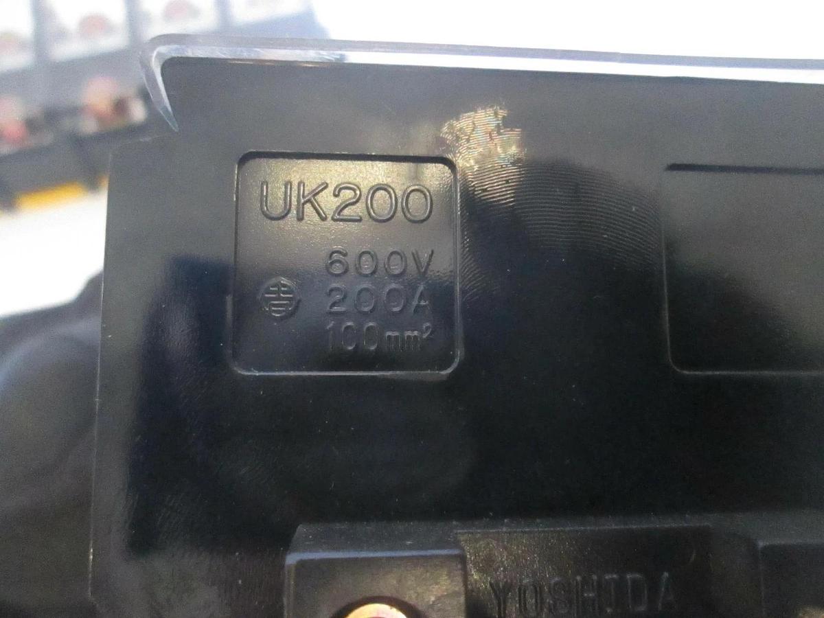 Used Yoshida Terminal Block, UK200 (UTIL BOX), Lot of 2
