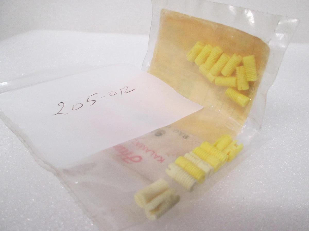 SCR Metering, 205-012, New, Lot of 19