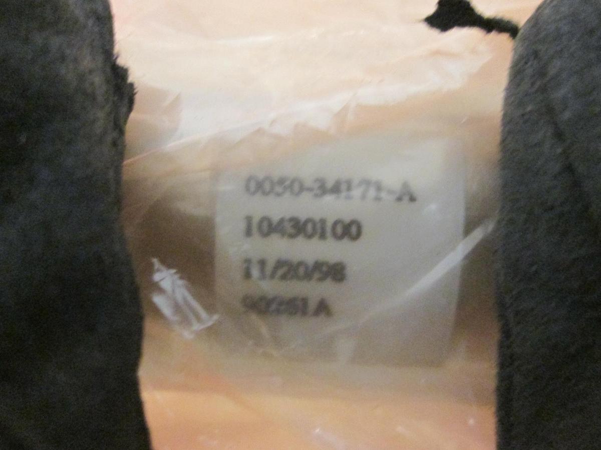 AMAT, 0050-34171, Weldment Elbow, New