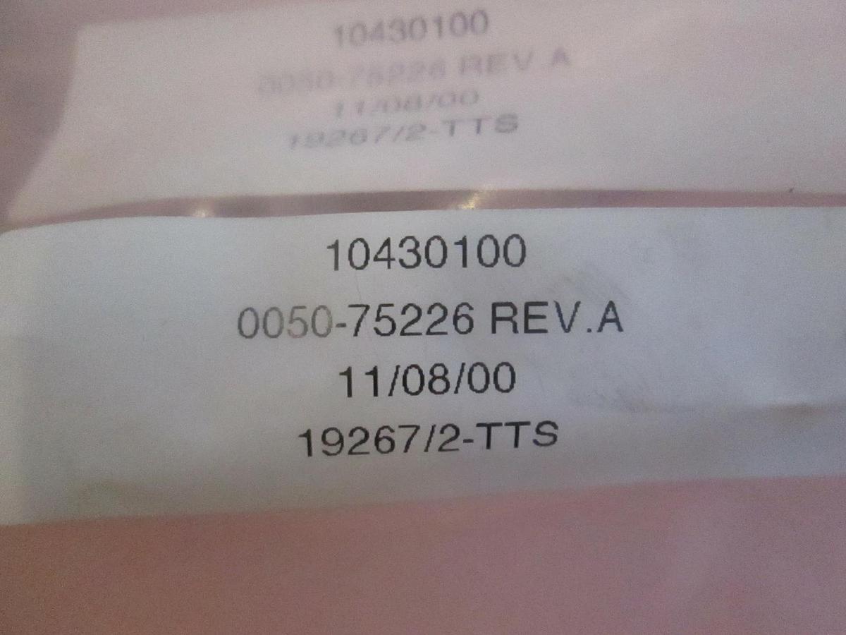 AMAT, 0050-75226, New