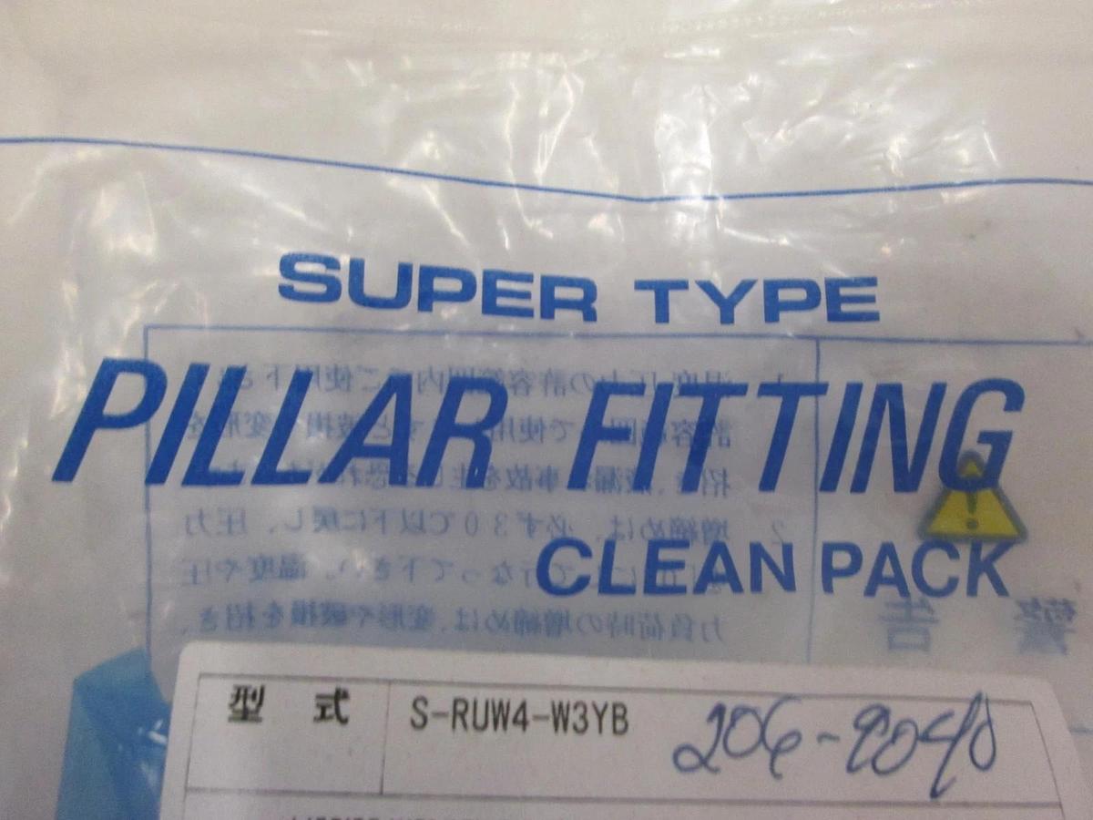 Nippon, 028064-410 T, UNION,RDC,TEF,1/2, 3.8, THINK WALL, SUPER PILLAR, New
