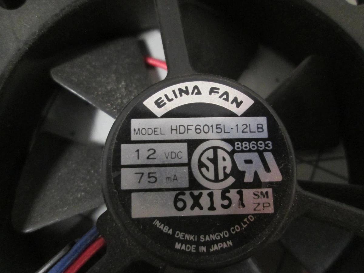 Used Elina Fan, HDF6015L-12LB, 12VDC, 75mA, Used, Lot of 4