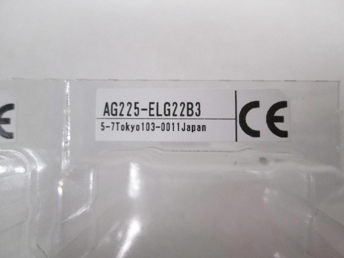 IDEC, AG225-ELG22B3, Push Button Switch, Green, New, Lot of 2