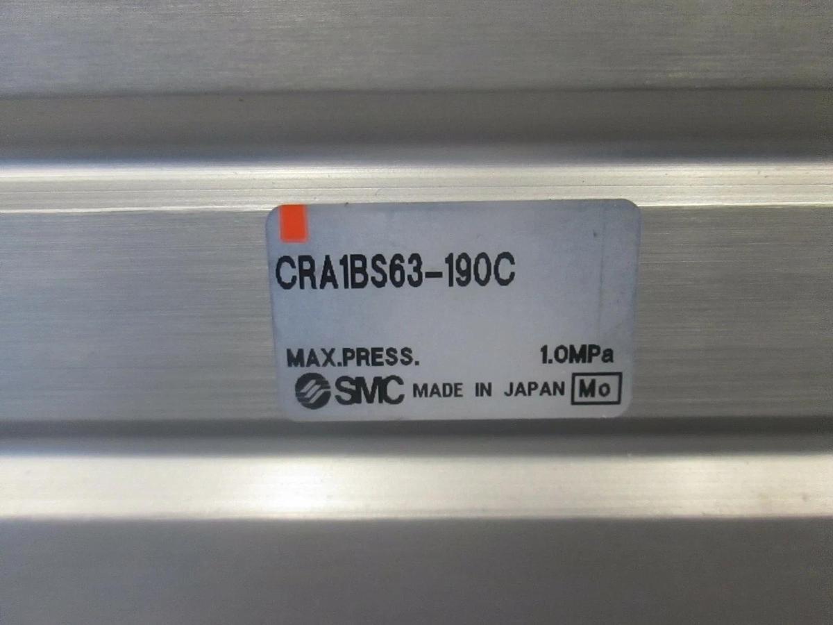 Used SMC, Rotary Actuator, CRA1BS63-190C, Used