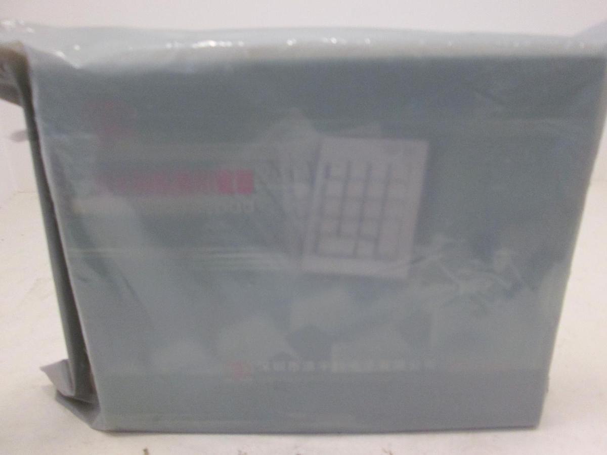 Used ASM, PS/2 17 Key Mini Keypad, 05-00277, New