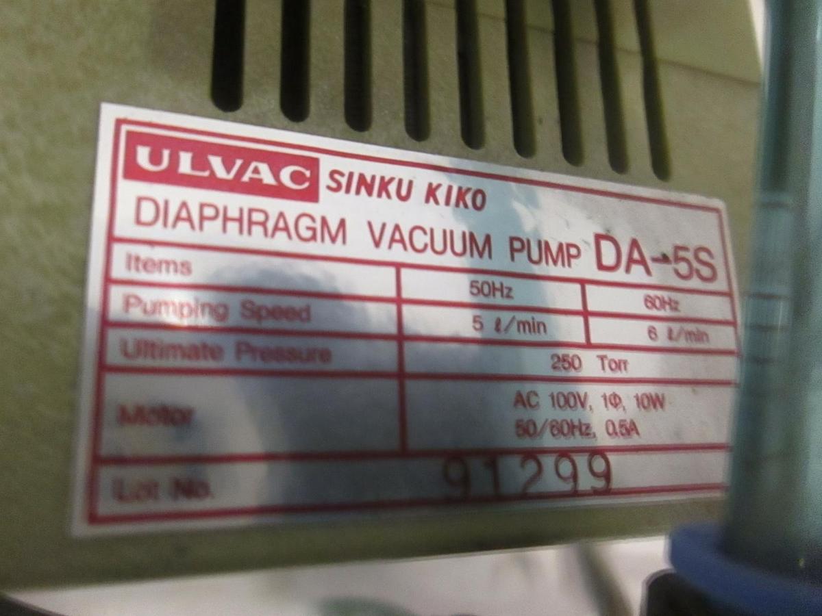 Used Ulvac Diaphragm Vacuum Pump DA-5S, 100VAC 250TORR, Used