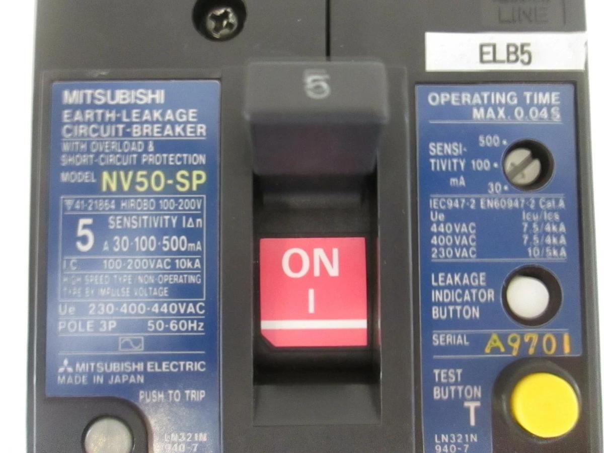 Used Mitsubishi Circuit Breaker Earth Leakage NV50-SP, 5A, 3 Pole, Used