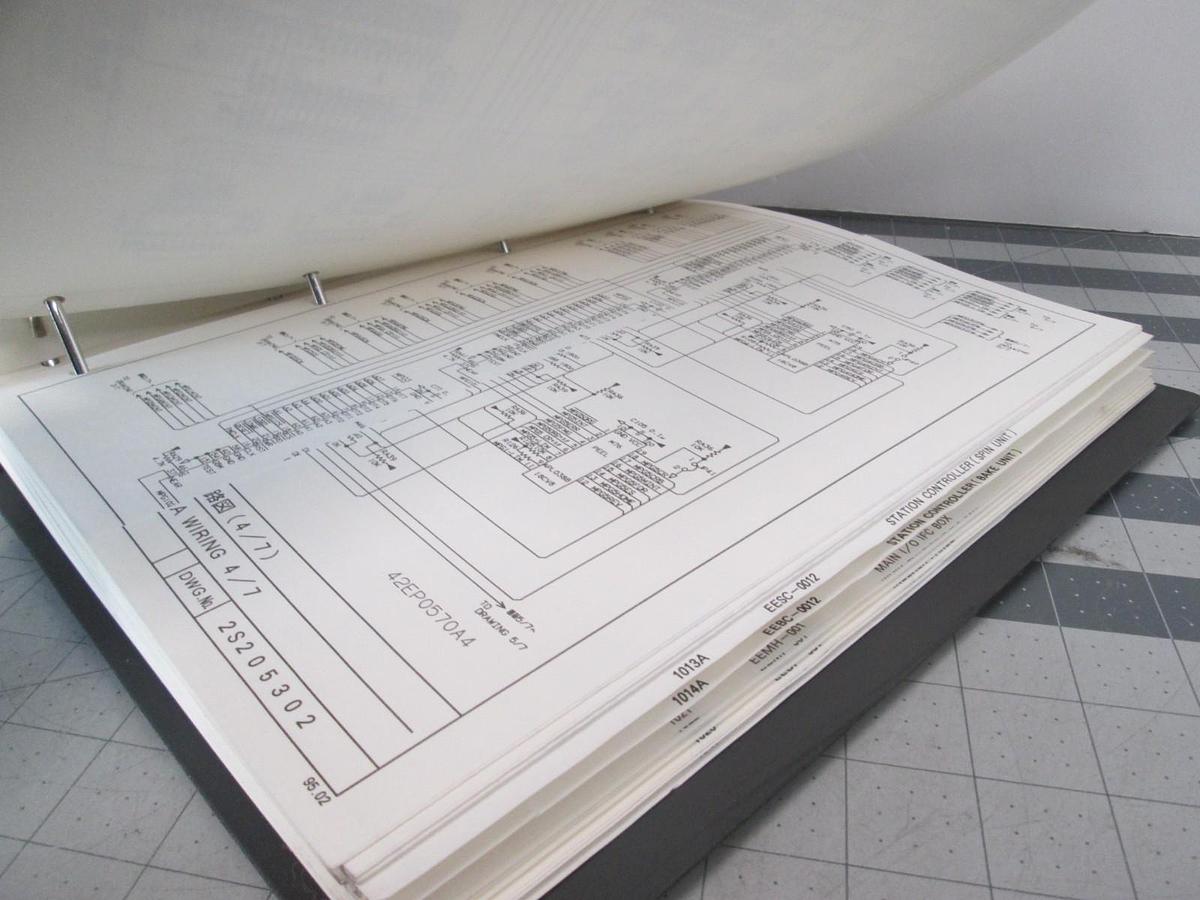 Used Screen, D-Spin 80B, Electrical Circuit Diagram, Used